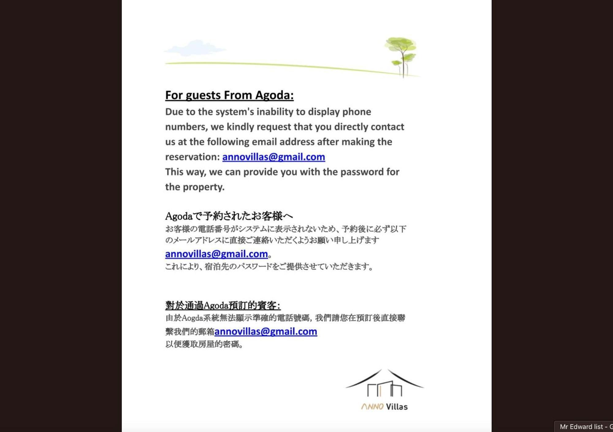 Necoana Glamping Annovillasグランピング Fujikawaguchiko Ngoại thất bức ảnh